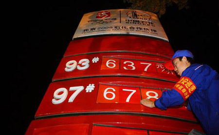 China sees gasoline prices rise higher than U.S.